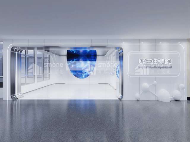 宝山区企业装修设计效果图